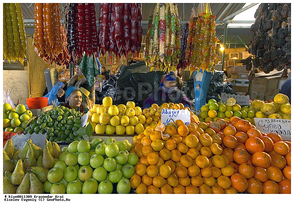 �����, �����, ��������, ��������, ������,  ������, �����, ��������, ��������, �����, ������, ��������, �������, ��������, ���������, ������������� ����, ������