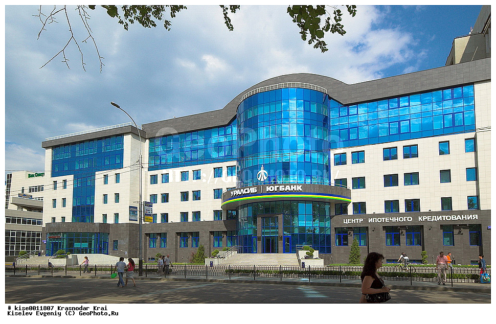 �����, �����������, ������������������, ������, ����, ������, �������, �������, �������� ���������, ������; ���������, ������������� ����, ������