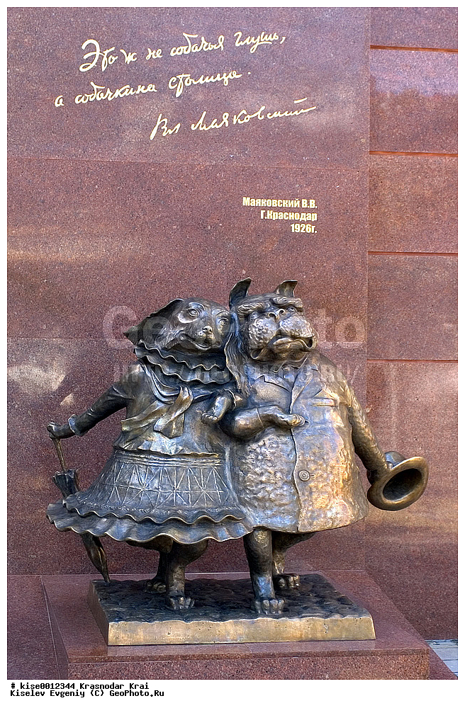 ������, ������������� ����, ���������, �����, �����������, ����������,��������, ������, �������, �������, ����������, �������� ����������, �����, ������� �������