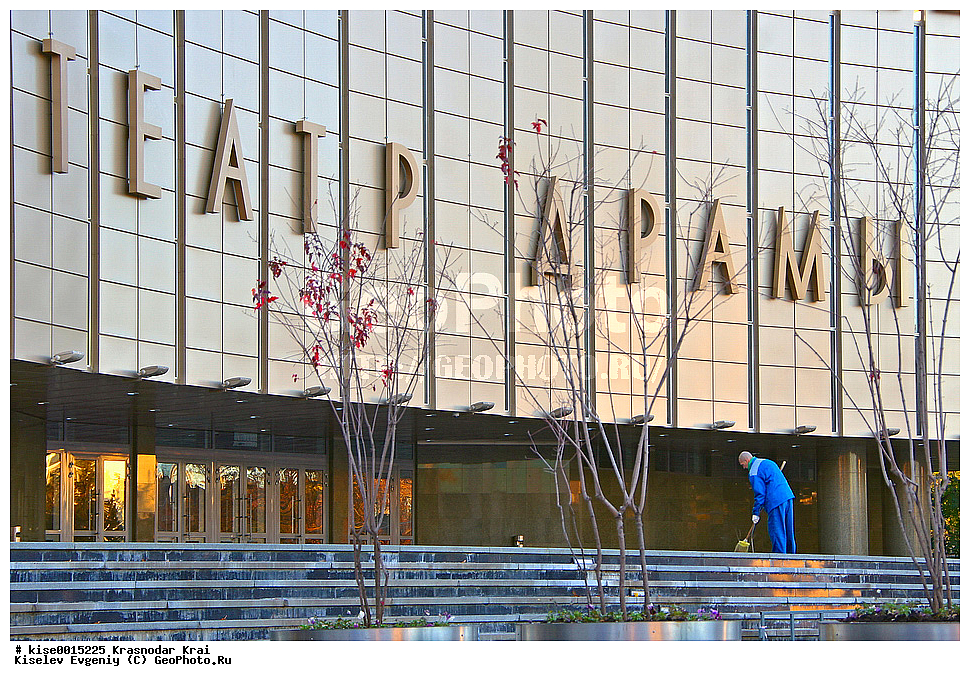 ������, ������������� ����, ���������, �����, �����������, ������������������, �������, �����, ����� �����, ������������� �����, ��������, �������, �����, ������, �������, �������, ������