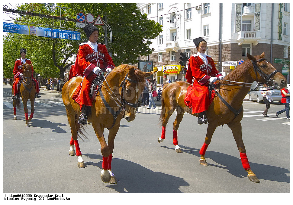 ������, ������������� ����, ���������, �����, �����, �����, ����������, ������, �������� ������� ������, ����, ������ ������, ������, ����,  �����; �������, ����, �����, �����