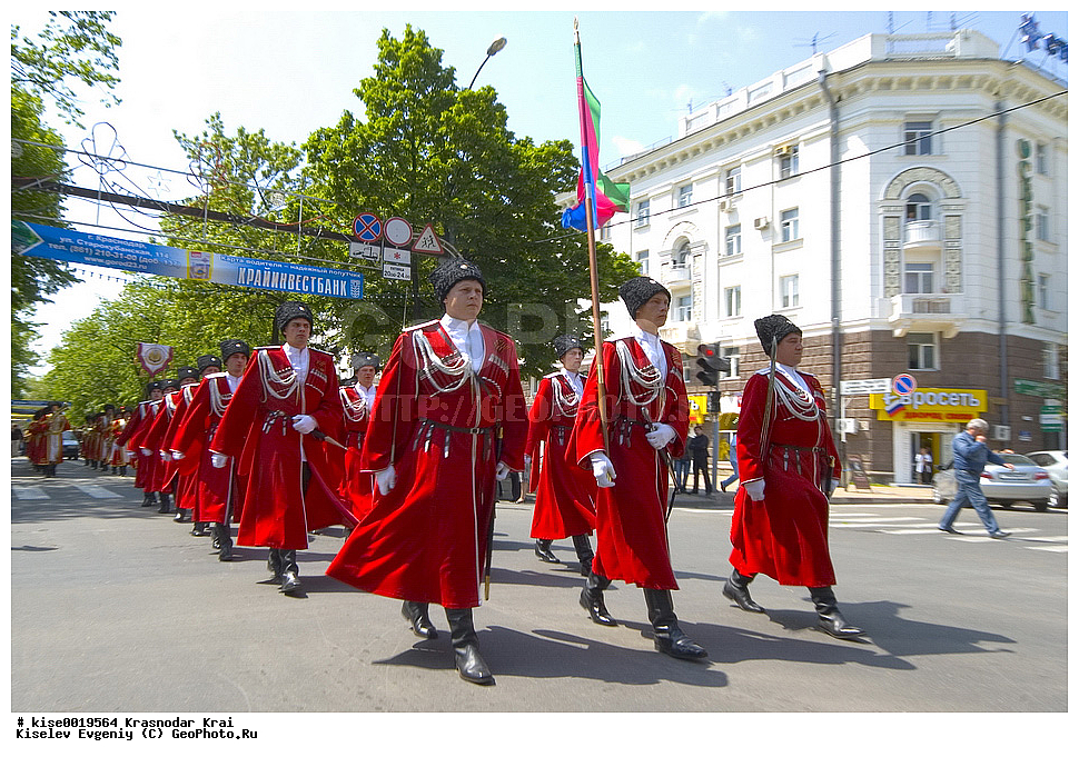 ������, ������������� ����, ���������, �����, �����, �����, ����������, ������, �������� ������� ������, ����, ��������, �����, �������, ����, �����, �����