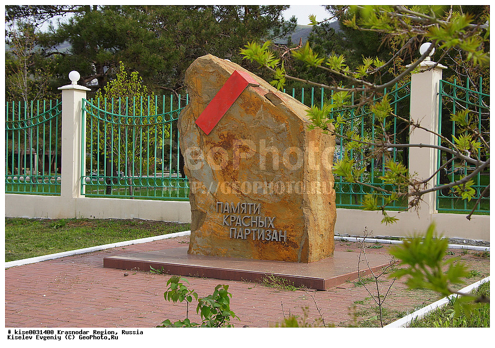 ������, ������������� ����, ���������, �����, ������, ����������, ��������, ������� ��������