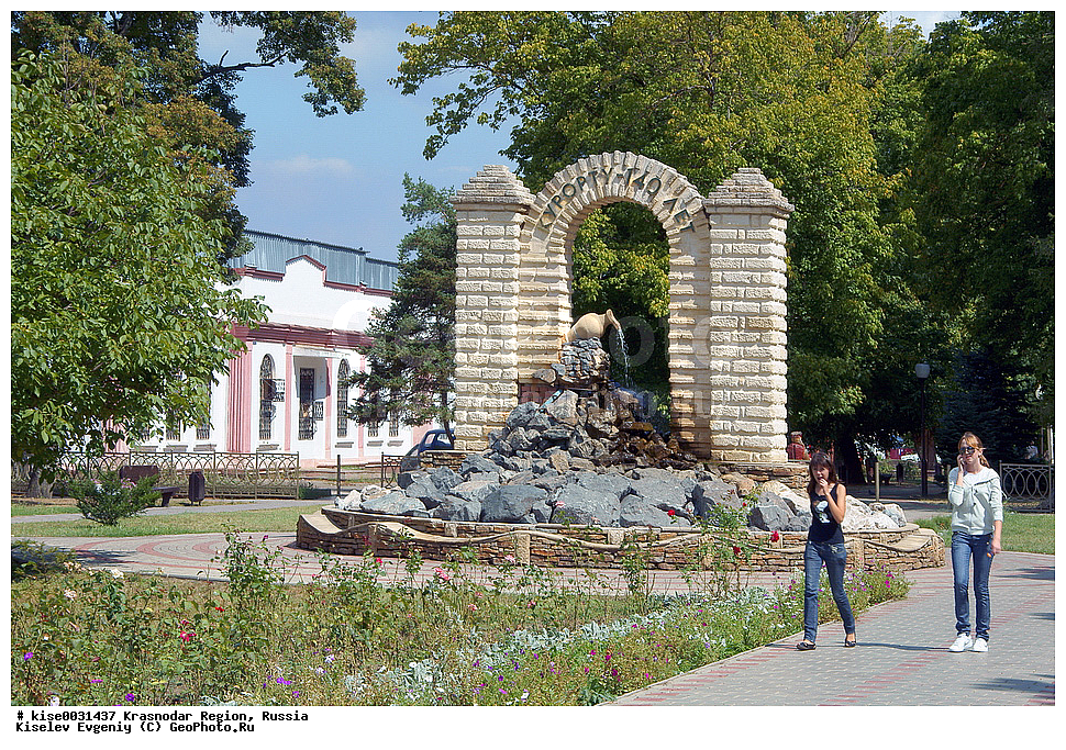 ������, ������������� ����, �����-������, ������� ����, ����, ��������� ����,  ������, ������, ������, ��������, �������, ���������������, ���������������������