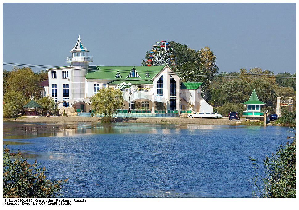 ������, ������������� ����, �����-������, ������� ����, ������, ��������, ��������, ���������, �����, ������, ���� ��������, ����,�����