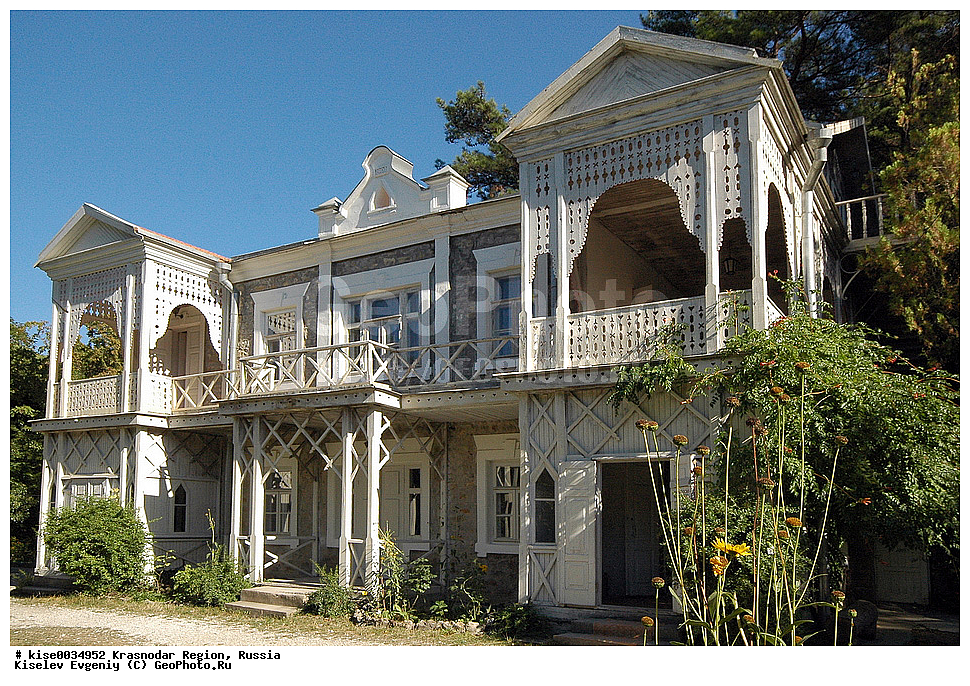 ������, ������������� ����, �����, ������, ���������, �������, �������, ��������, ���������, ���, �����