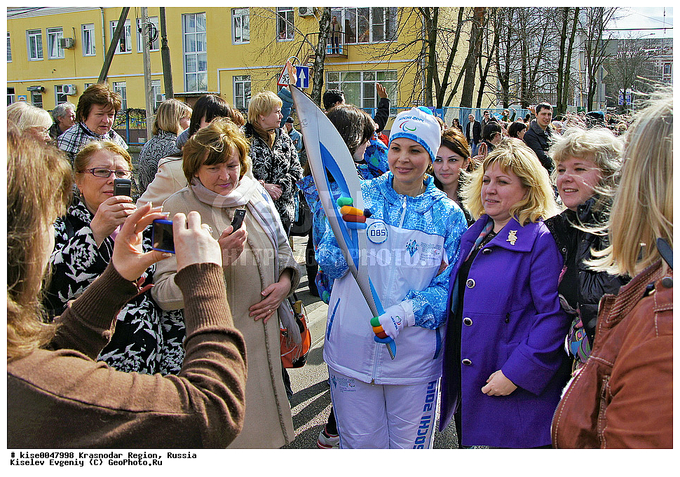 �����; ���������; ������� � ������������� �������������; ������������, �������������� ����; ���� 2014; �����; �����; �����������; �����; ����; �������; �����������; �������; �������; ����; �������; ����; ���������; ������������� ����,  ������