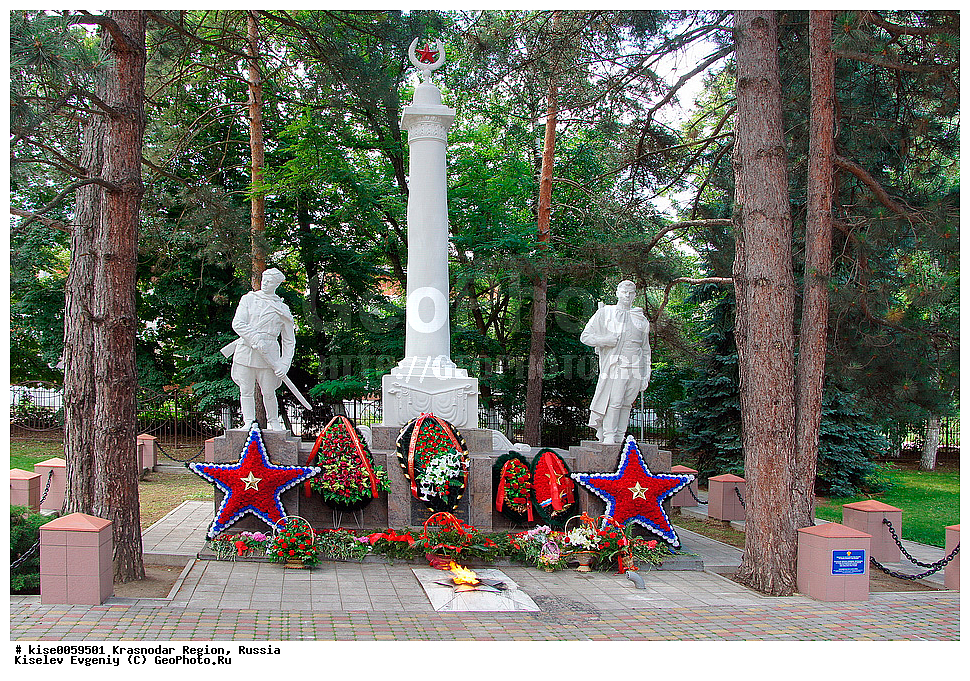 ������, ��������, ������ �����, ����, ������, ����������, �����, ������� ������������� �����, ������� ����, ������������� ����, ������