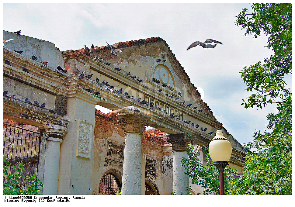 ������, ��������, �����, �����, ���������, �����, �����, �������, �����, ������, �����, ������� ����, ������������� ����, ������