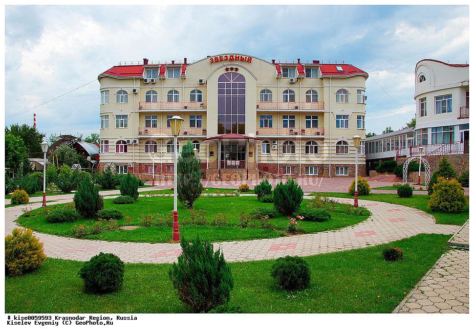 �����, ������, ������� ����, �������, ������������, ���������, ��������, ������, ������, ���������������, ������, ������������� ����