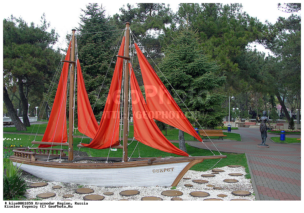 ������, ������������� ����, ���������, �����, ������, ����, ������ ����, ����������, ������, ��������, �����, ���� ������, ������, ����������, ��������� ����