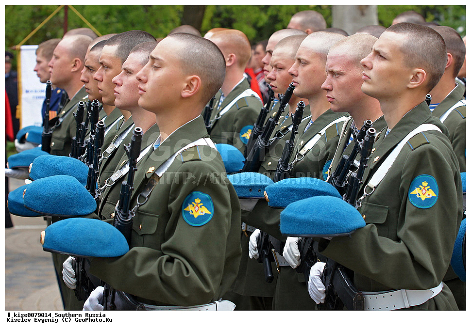 ������; ������������� ����; ���������; �����; ��������; �����; ����; �������������; �����; �������; ������; ���������; ������� �����; �������; ��������