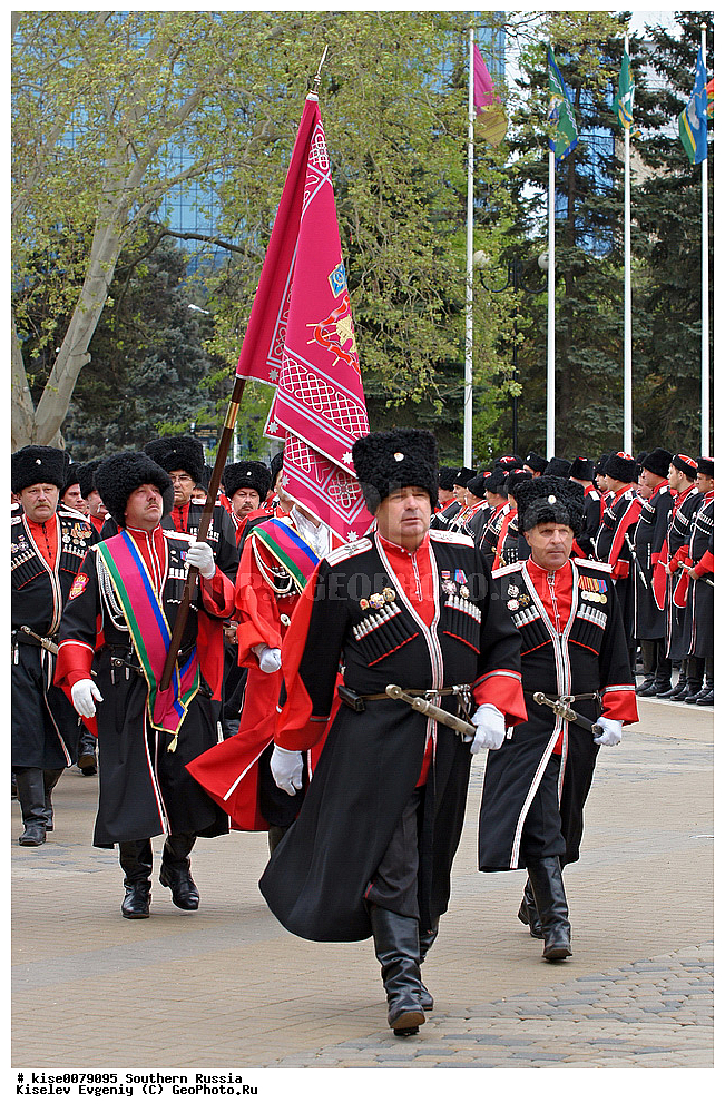 ����� �����, ������; ������������� ����; ���������; �����; ��������; �������; ��������� ������� ������; �����; ������; ������� ����;  ���; �������; ����; ��������