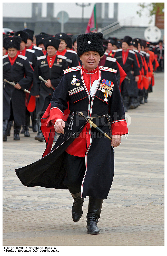 ����� �����, ������; ������������� ����; ���������; �����; ��������; �������; ��������� ������� ������; �����; ������; ������� ����;  ���; �������; ����; ��������