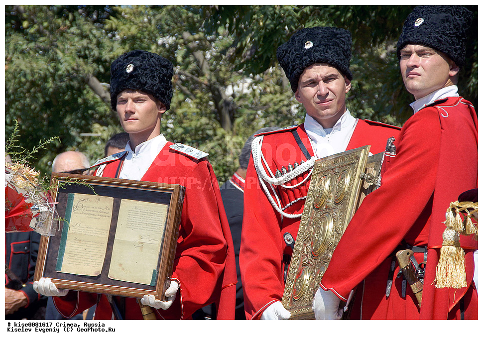 ������, ������������� ����, ������, ������, �������, ��������, ����������, �����, ������, �������� ������, ��������; ���������; ������ ��������� 