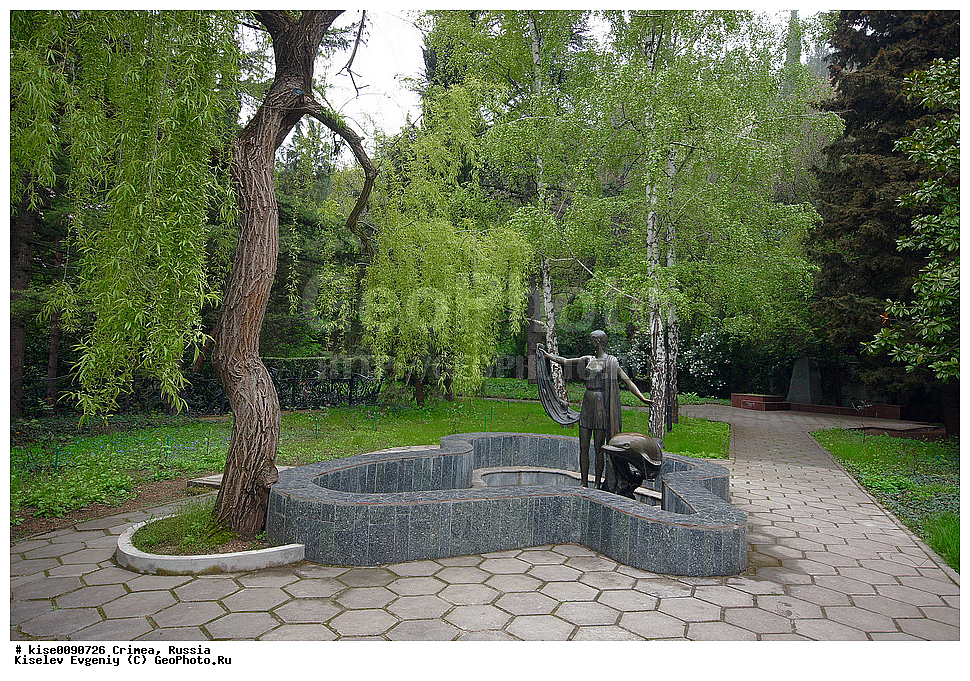 ������; ����; ����; �����; ������; ������; �������; ���������; ������; �����; �����; ������