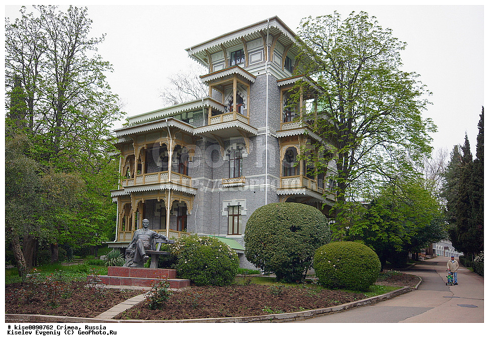 ������; ����; ����; �����; ������; �����������; ������; ������; �������; ���������; ������; �����; �������� �����; �����; ��������