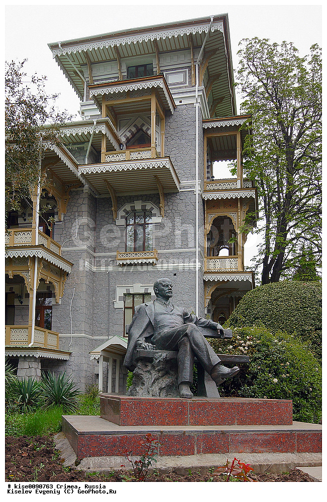 ������; ����; ����; �����; ������; �����������; ������; ������; �������; ���������; ������; �����; �������� �����; �����; ��������