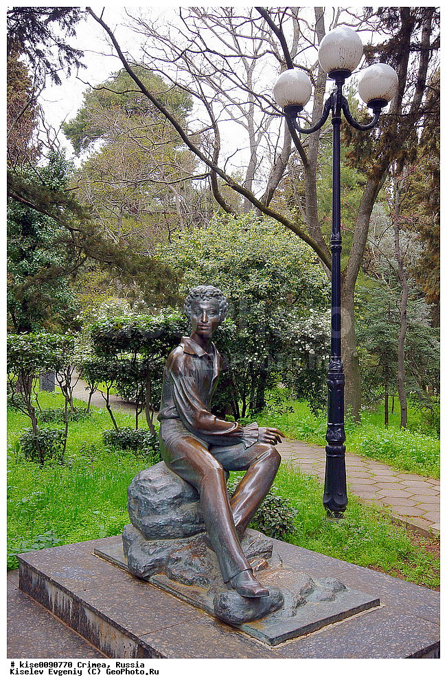 ������; ����; ����; �����; ������; ������; �������; ���������; ����; �����; �����������; ��������; ������; ��������� ��������� ������: ����; ������; ����������; ������