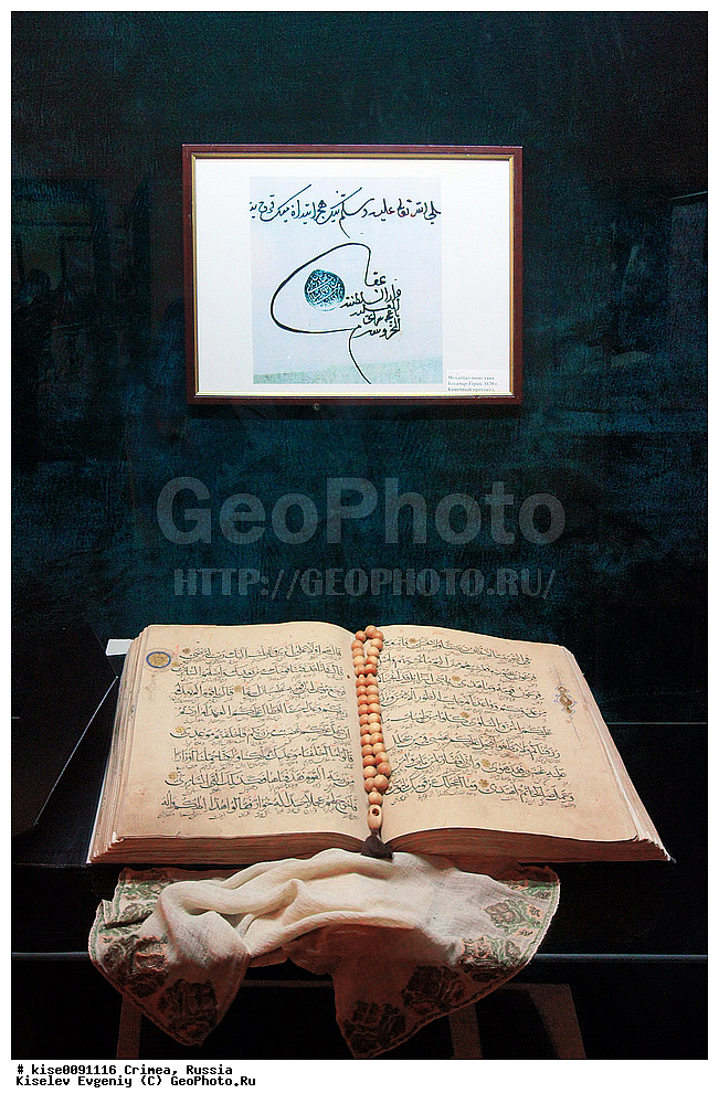 ����, �������� ���������� , ������; ����; ����������; �������; ���-�����; ���; ������; �����; ��������; �����; ��������; �������� ����; ������; ��������