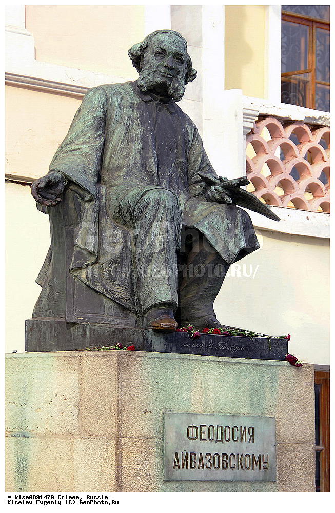 ������, ����, ��������, �����, ������, ��������, �����������, 