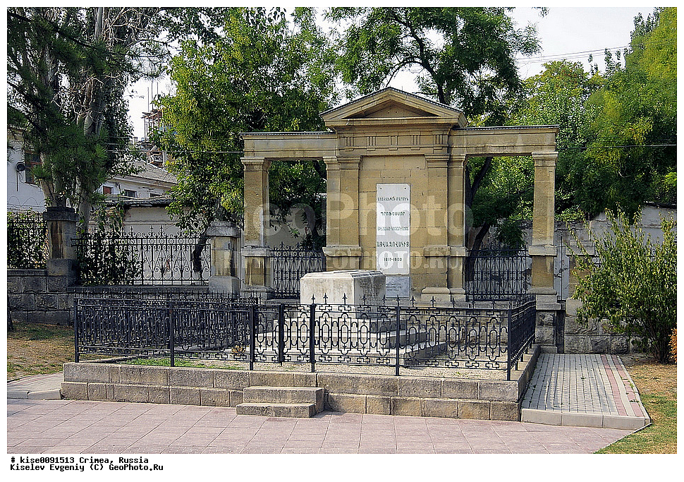 ����, �������� ���������� , ������, �������� ����������, ����, ��������, �����, ������, ������, �������, �����������, ���� �������������� �����������, ��������, �������, ���� ���������, ����, �����������