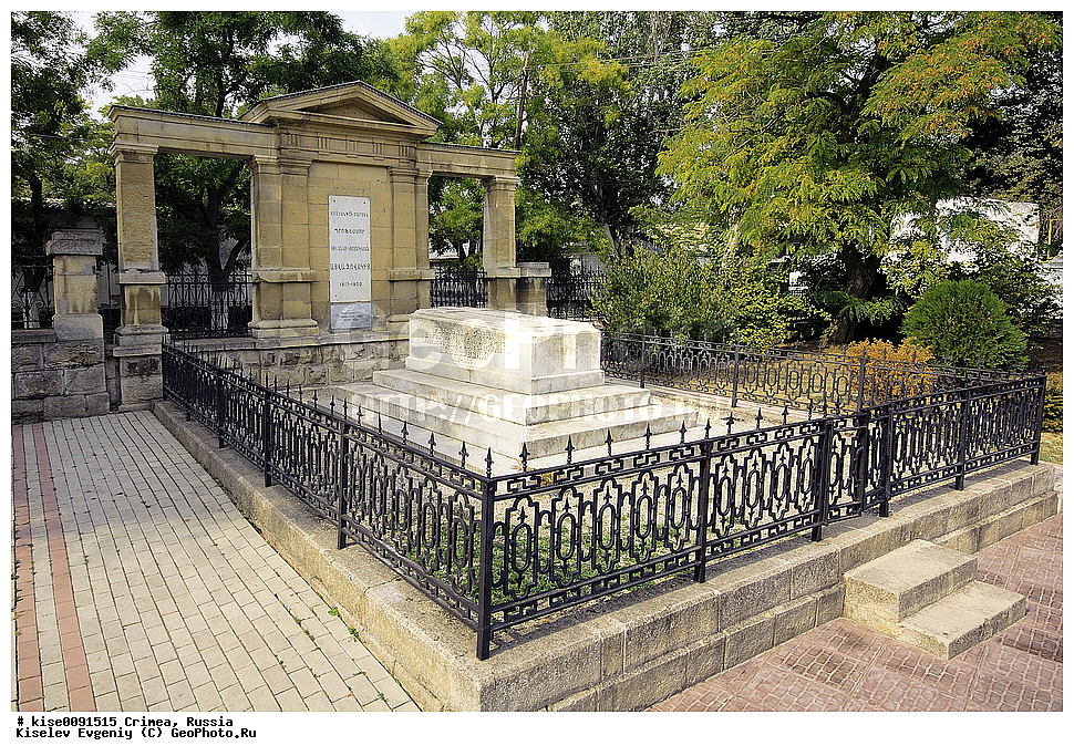 ����, �������� ���������� , ������, �������� ����������, ����, ��������, �����, ������, ������, �������, �����������, ���� �������������� �����������, ��������, �������, ���� ���������, ����, �����������