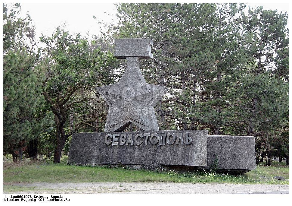 ������, �������� ����������, ����, �����������, �����, �����, �����, ������ ����� 