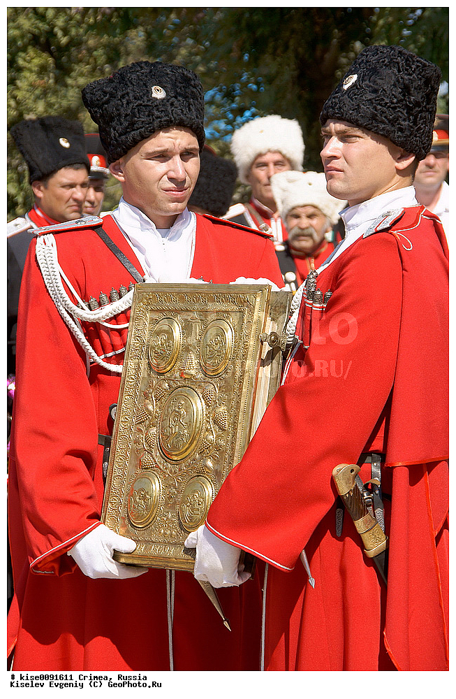 ����, �������� ���������� , ������; ������������� ����; ���������� �����; ������; �������;  �����; ���������; �����������; ������; �������� ������;  ��������; ��������, ��������� ������� ��������; ������� ���������; ���������; ������; ������ ���������; 