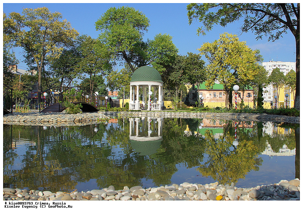 ����, �������� ���������� , ������, ������������� ����, ���������, �����, �����������, ��������, �������, ������������� ������������� ��������� �������, ���������������, ����, �����, �������, �������, ����, ����, ���������, �������, �����, ������