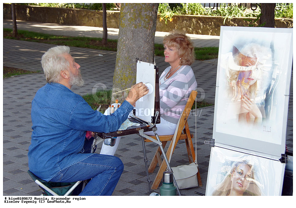 ������, ������������� ����, �����, �����, ������, ����������, ��������, �������, �������, ��������, �������, ������, ������, 