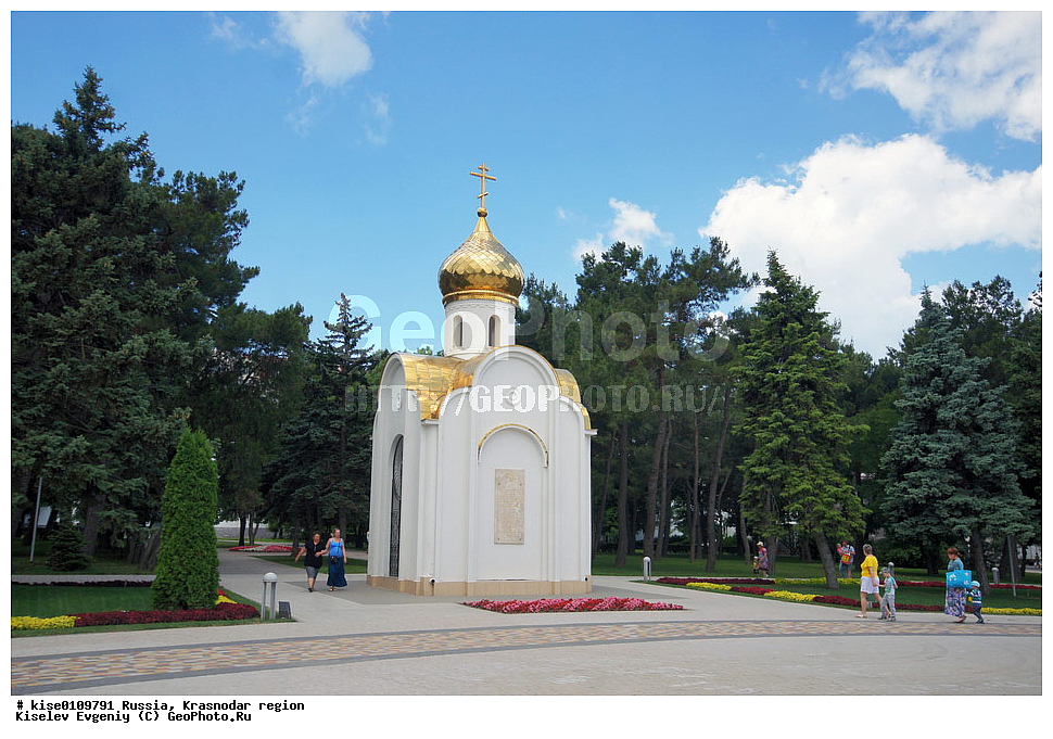 ������, ������������� ����, �����, �����, ������, ����, �����, �������, �����������, ������������, �������,���� ������, ������