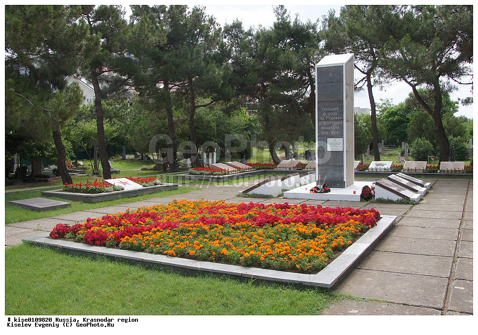  ������, ������������� ����, �����, �����, ������, �����, ������, ��������, ������, ������, �����, ������� ������������� �����,�����, �������, �����, ������������