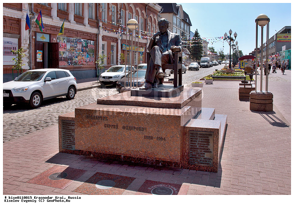 ���������, ������������� ����, ������, ���������, �������� ����, ������, ������������� ����, ����, �����, ������, �������, ��������, ���������, ������ ���������, ������ ��������� ���������, ������, ���������, ��������, �������� ������ ����