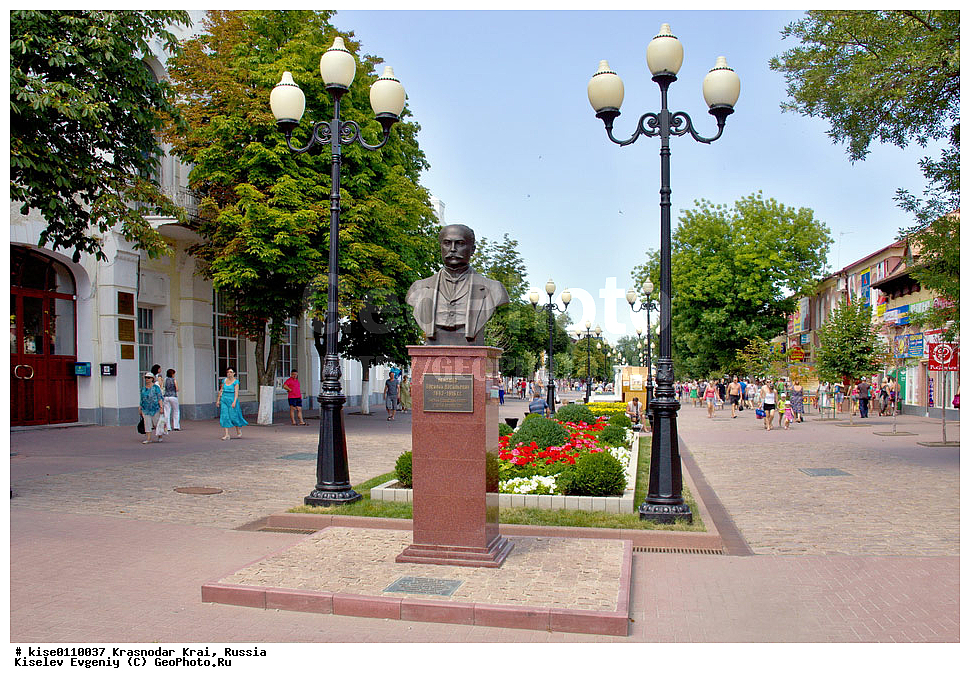 ���������, ������������� ����, ������, ���������, �������� ����, ������, �������������� ����, ����, �����, ������, �����, �������, ����������, ���������������, �������, ������, ����������, ������, ��������, ������, ��������� ������, ��������������, �������, ������� �������