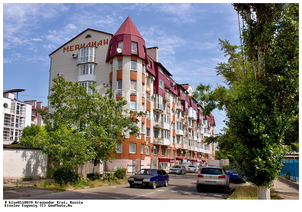 ���������, �������� ����, ������, ������������� ����, ����, �����, ������, �����������, ������, ��������, ����� ��������, �����, ������, ����������, ������