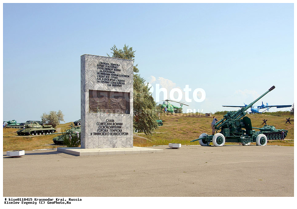 ���������, ������������� ����, ������, ���������, �������� ����, ������, ������������� ����, ������, �����, ������, ����������, ���������, �����, ������� �����, ����������, �������, ������, ����,  �����, �������, �����������, ��������, ��,  ���������������, ����������, �������, �����������, �������, ����������,  �������, ����, �������, ����,  ���������, ����������,  �������,