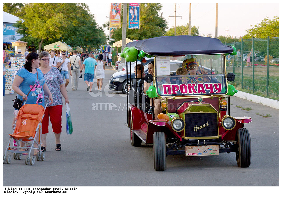 ������; ������������� ����; ����; �����; ������; ����; ��������; �����; ����������; ����������; ��������-���; ��������; ���������; �������; �������; ����; ��������; �����