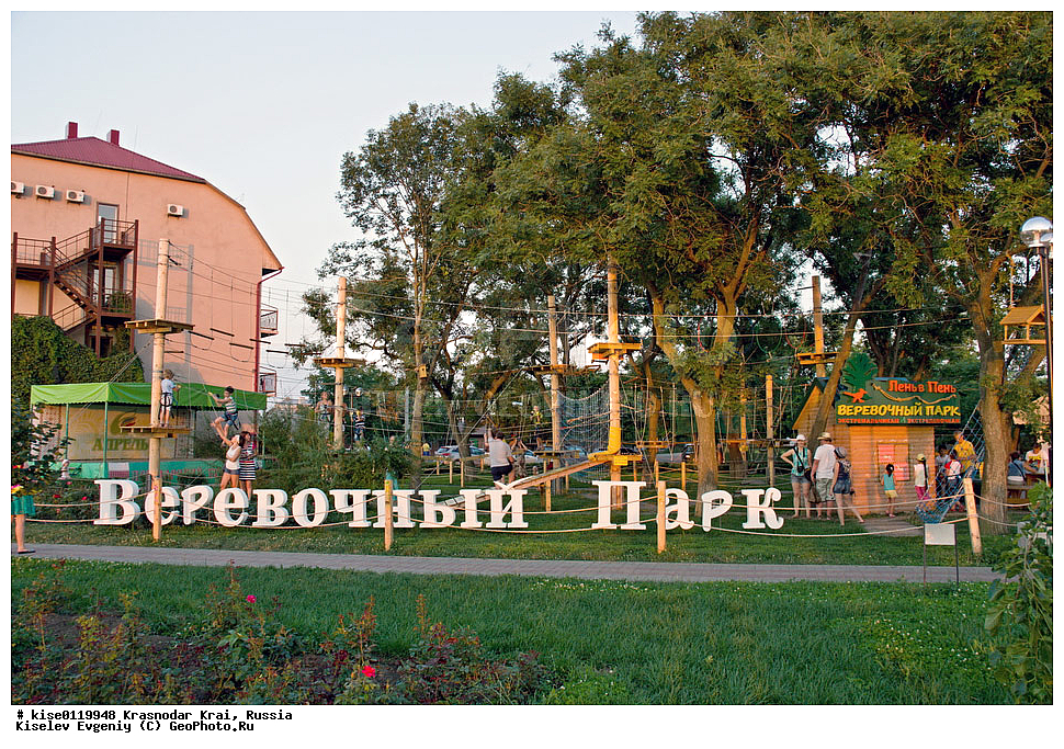 ���������, �������� ����, ������, ������������� ����, ����, �����, ������, ����������, ����������, ���������� ����, ����, �������, ����, ��������, ��������