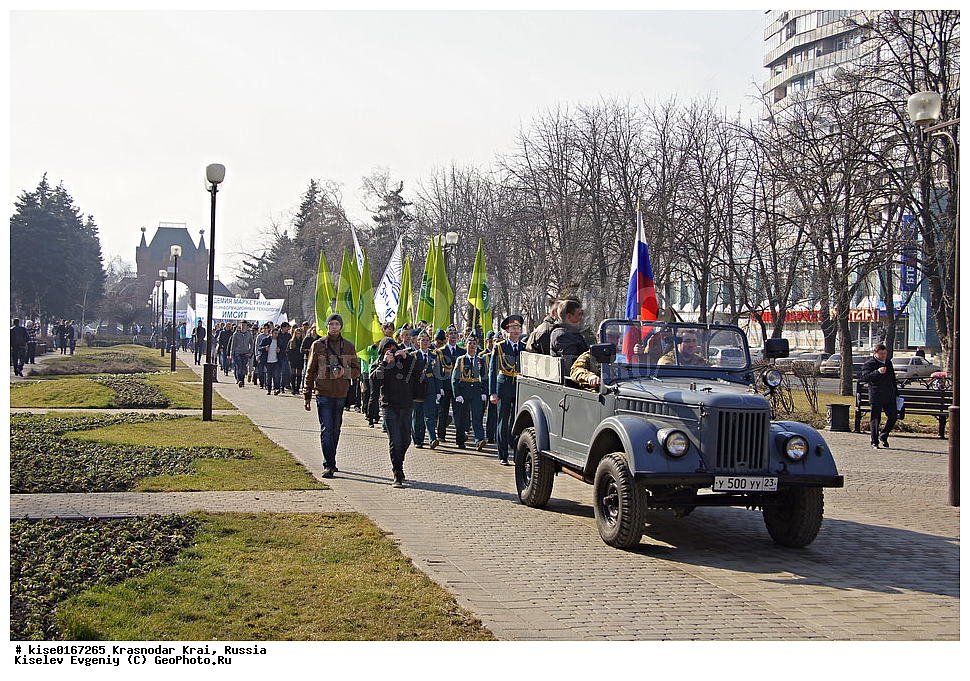 ���������, ������������� ����, ������, ���������, �����, ���������, ������, ������������� ����, ���������, �����, �������, ����, �����, �������, ������, ������, ������� �����, ����������, ��������, ����, ����������������, ��������, �������, ��������, ���������, �������, �������, ������, �����, ��������, ��������