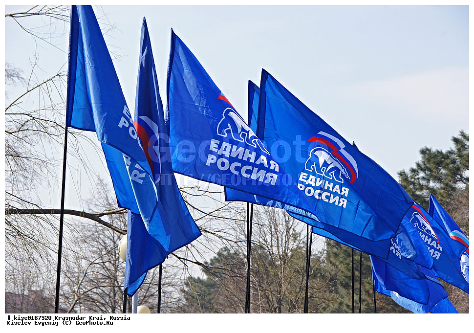 ������, ������������� ����, ���������, �����, �����, ������, ����, ������ ������, ������