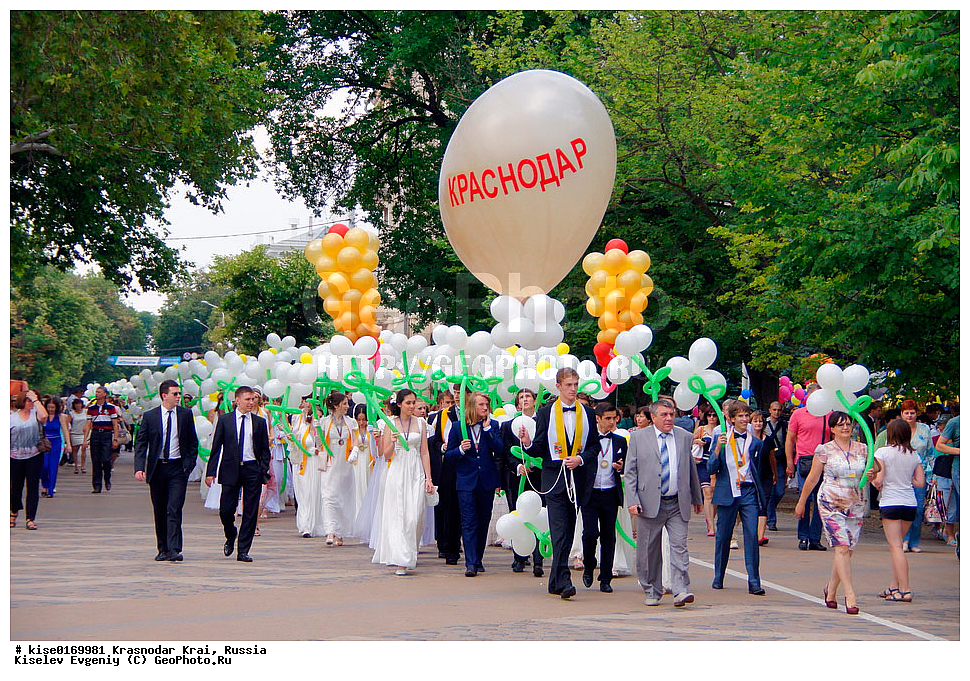 ������, ������������� ����, ���������, �����, �����������, �����, �������, ������, ���������, ��������, ��������, ������, �������, ���������, �������, ����������, ����������, ���, �����, ��������������, �����, �������, �������, �������, ��������,