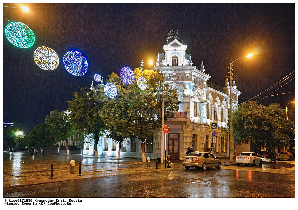 ���������, ������������� ����, ������, �����������, ���������, ���� ������, ������, ������������� ����, ���������, �����, �����������, ������, �����, ��������������, ����� ���������, ��������, �������, ����������, ����, �����, �����������, ���������, ��������, ����������, ������, �������, ����, �������, ������