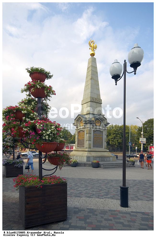 ������, ������������� ����, ���������, �����, �������, ��������, ����������, ��������� ������� ������, ����, ������, ���������������, ����������, ������������, �������, �����, ����������, ������, �����������