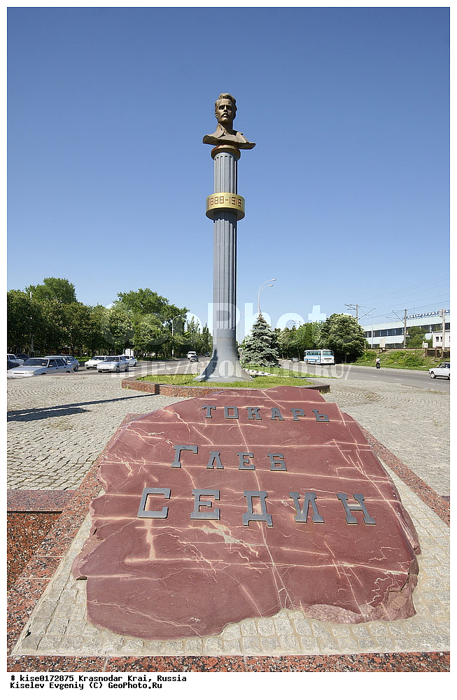 ���������, ������������� ����, ������, �����������, ���������, ���� ������, ������, ������������� ����, ���������,�����, �������, �����, ������������������ ����� �����, ��������, ���� �����, ���� ������������ �����, ������, ������������, ���������