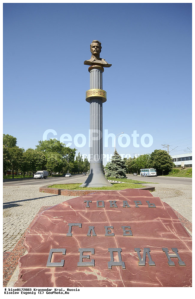 ���������, ������������� ����, ������, �����������, ���������, ���� ������, ������, ������������� ����, ���������,�����, �������, �����, ������������������ ����� �����, ��������, ���� �����, ���� ������������ �����, ������, ������������, ���������