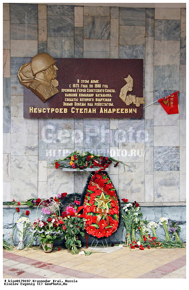 ������, ������������� ����, ���������, �����, ������, ���, �����, ��������, ���������, ������ ���������, �����, ��������, ����� ������, ��������, ���������, ������, �����, ������������, �����, �����, �����, ������, �������������