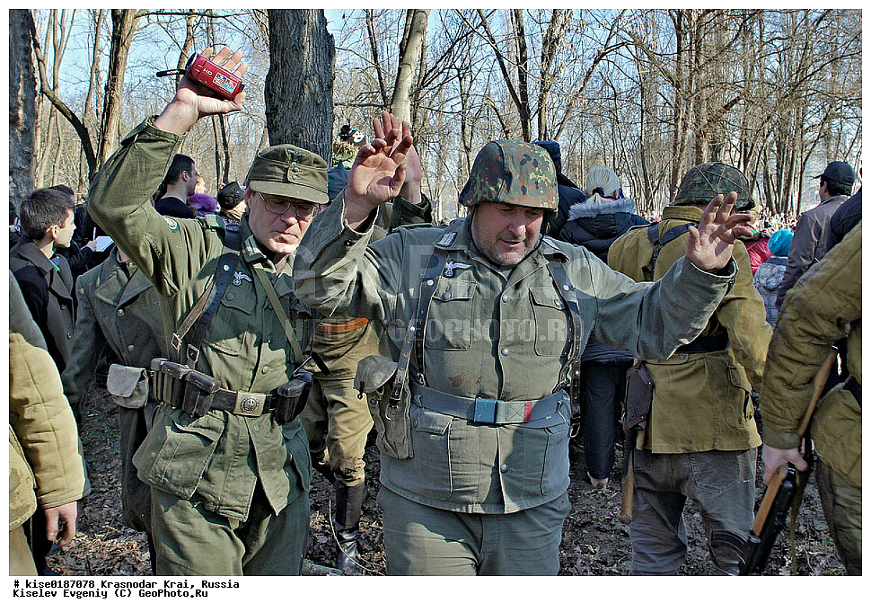 ���������, ������������� ����, ������, �������������, ������������, �������-���������� ����������, 1943, ���, ��������, ������, ����, ��������,  ��������, �������, ��������, ����, �������, �������, �������,������� ������������� �����; �����