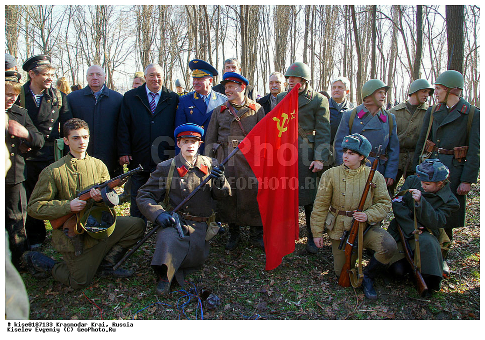 ���������, ������������� ����, ������, �������������, ������������, �������-���������� ����������, 1943, ���, ��������, ������, ����, ��������,  ��������, �������, ��������, ����, �������, �������, �������,������� ������������� �����; �����