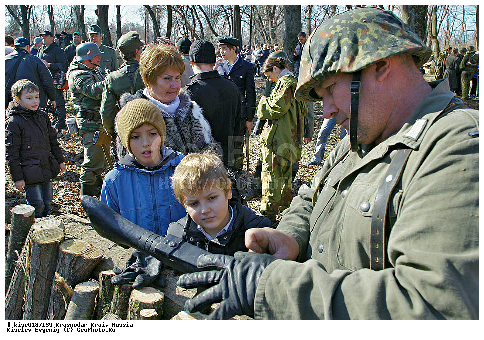 ���������, ������������� ����, ������, �������������, ������������, �������-���������� ����������, 1943, ���, ��������, ������, ����, ��������,  ��������, �������, ��������, ����, �������, �������, �������,������� ������������� �����; �����